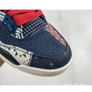 Sashiko CW0898-400 Retro Air Jordan SE 4 0706